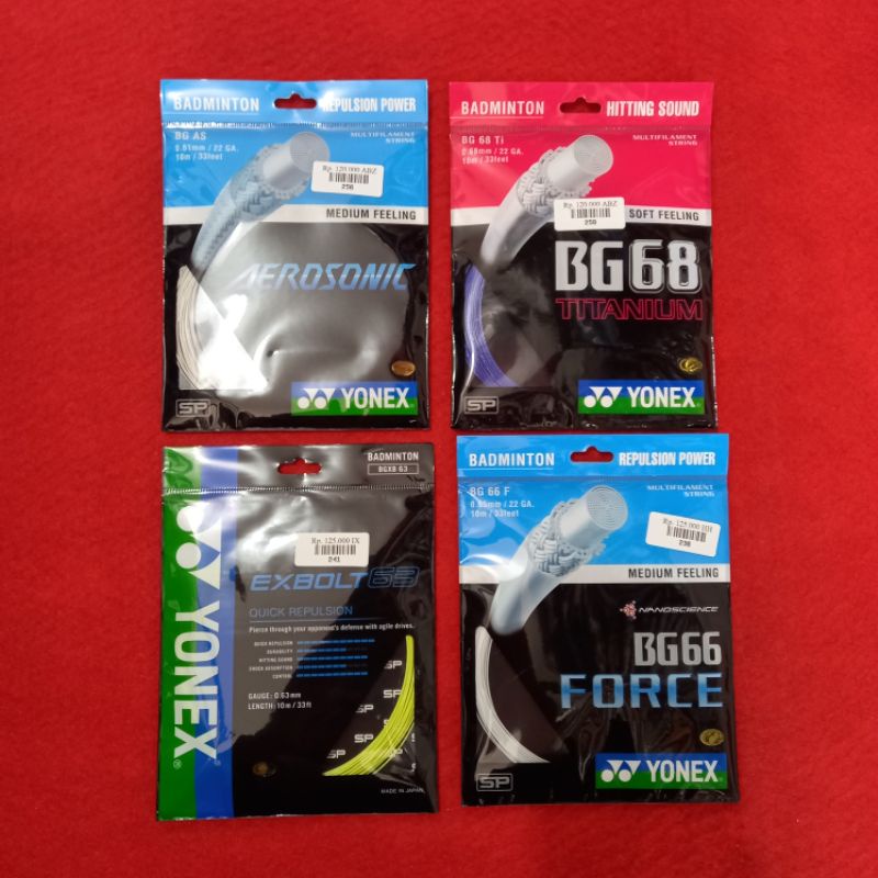 Yonex BG 66 Ultimax/Aerosonic/BG 65 Titanium/Exbolt 63/BG 66 Force สายแบดมินตัน