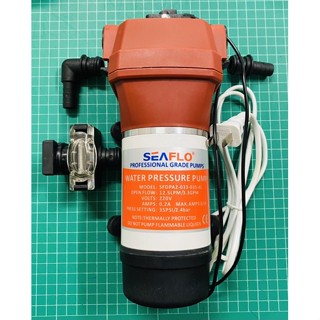 ปั้มน้ำ SEAFLO 220V รุ่น SFDPA2-033-035-41 แรงดัน 2.4 บาร์ อัตราใหลสูงสุด 750 ลิตร / ชั่วโมง