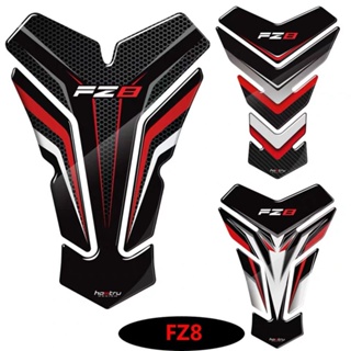 Motorcycle For YAMAHA FZ8S FZ8 Carbon-look 3D Stickers Tank Pad Protector