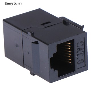 Easyturn อะแดปเตอร์เชื่อมต่อแจ็คคีย์สโตน RJ45 ตัวเมีย เป็น UTP Cat5e CAT6