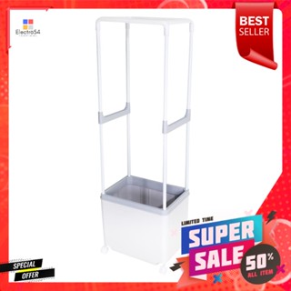 ราวแขวนเสื้อผ้าพร้อมกล่องผ้ามีล้อ PLIM 45.5 ซม. สีขาว/เทาCLOTHES RACK BOX WITH STORAGE BOX AND CASTERS PLIM 45.5CM WHITE