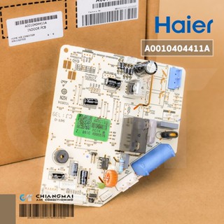 A0010404411A แผงวงจรแอร์ Haier แผงบอร์ดแอร์ไฮเออร์ แผงบอร์ดคอยล์เย็น รุ่น HSU-10CEK03T อะไหล่แอร์ ของแท้ศูนย์