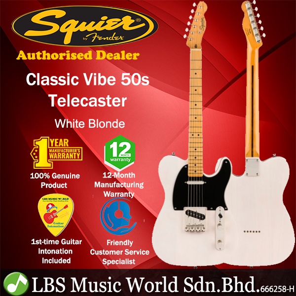 Squier By Fender Classic Vibe 50s Telecaster กีตาร์ไฟฟ้า Solid Body พร้อม Maple Fingerboard - สีบลอน