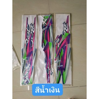 สติกเกอร์​ซูซูกิ​Best110เบส110เกรดแท้มีหลายสีให้เลือก