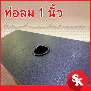 ตู้ลำโพงเปล่า 8 นิ้ว [SK-880] สำหรับใส่ 8 นิ้ว 2 ดอก ฟรี!! เเท็ปลำโพง+ท่อลม 1 นิ้ว (แพ๊ค 1 ใบ)