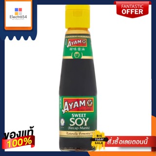 (แพ็ค 2)Sweet Soy Sauce Ayam 210 ml/ซีอิ๊วหวาน อะยัม 210 มล(2 packs)Sweet Soy Sauce Ayam 210 ml/Sweet Soy Sauce Ayam 210