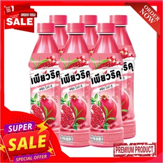 เพียวริคุฟรุ้ตไวท์ทีรสทับทิม350มล.  แพ็ค 6PURIKU FRUIT WHITE TEA POMEGRANATE 350ML PACK 6