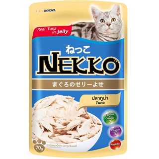 nekko อาหารแมว อาหารแมวเปียก4 รสชาติ 12ชิ้น
