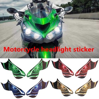 For Kawasaki ZX-14R ZX14R ZX 14R 2012-2016 Motorcycle 3D Front Fairing Headlight Guard Stickers Head light protection St