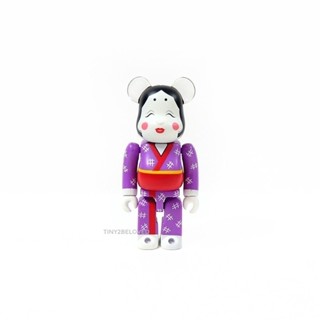 Be@rbrick​ 100​% Okame Purple.