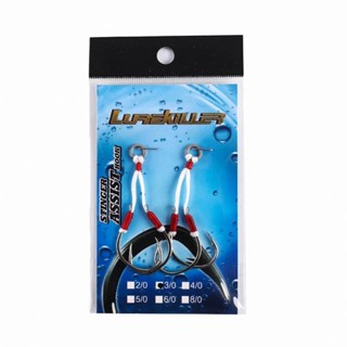 1-2 วัน (ส่งไว ราคาส่ง) Lure Killer jig hook เบ็ดจิ๊ก เบ็ดคู่เชือกขาว แพ็คละ2ชุด เบ็ด4ตัว 4ขนาด【Super Thailand Mall】