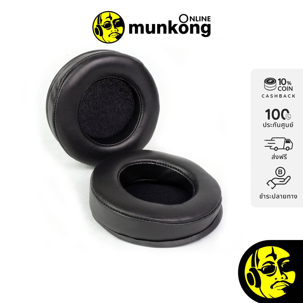 Dekoni Audio Elite Sheepskin for HiFiMAN HE Series ฟองน้ำหูฟัง หนังแกะแท้