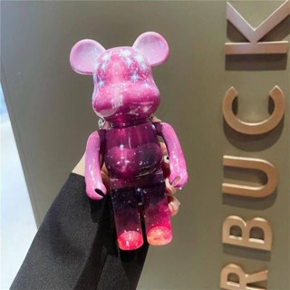 🔥มาใหม่ล่าสุด🔥powerbank bearbrick  X80 20000mah น่ารักสุดๆ