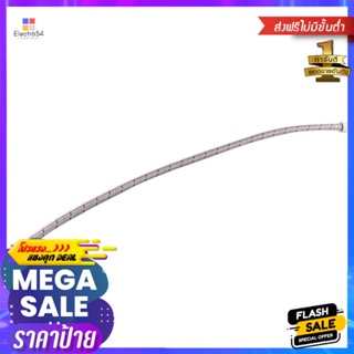 สายน้ำดีสเตนเลสน้ำอุ่น-น้ำเย็น 30 นิ้ว MOYA MY-SSB30(P)WATER INLET HOSE FOR HOT AND COLD WATER 30IN MOYA MY-SSB30(P)