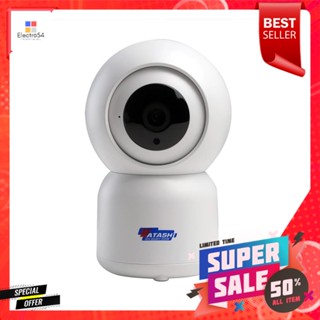 กล้องวงจรปิดไร้สาย WATASHI WIOT1020 2 ล้านพิกเซล (ไม่แถมเมม)SMART WI-FI SECURITY CAMERA WATASHI WIOT1020 2MP (EXCLUDES M