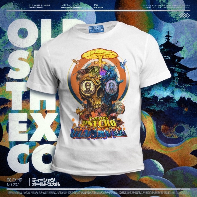 เสื้อยืด Oldskull Express HD No. 237 ( PYSCHO OS )