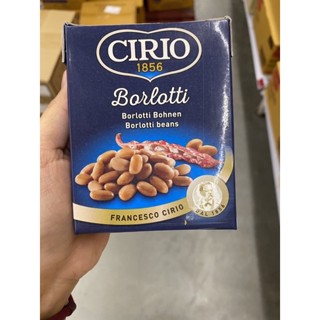 ถั่วแดง ในน้ำเกลือ ตรา ซีรีโอ 380 G. Borlotti ( Cirio Brand ) บอลล๊อตตี