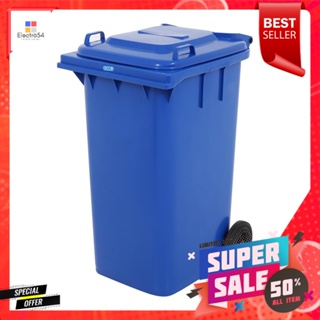 ถังขยะเหลี่ยม ฝาเปิด-ปิด มีล้อ ACCO 240 ลิตร สีน้ำเงินSQUARE DUSTBIN WITH WHEEL ACCO 240L BLUE