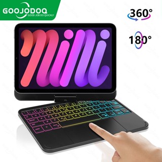 GOOJODOQ Magic Keyboard Case สำหรับ ipad Mini 6 2021 ฝาครอบแม่เหล็กสำหรับ mini6 Backlight Keyboard Case