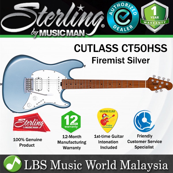 Sterling Cutlass CT50HSS Poplar Body กีตาร์ไฟฟ้า Tremolo คั่ว Maple Fingerboard -Firemist Silver (FS