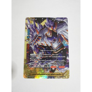 BuddyFight แยกใบ เทพน้ำแข็งแห่งตำนาน ฟรีซ่า ฮอรัส / การ์ดบัดดี้ไฟท์