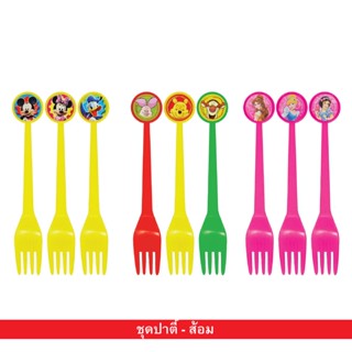 Party Plastic Fork Disney Cartoon Variant ส้อมพลาสติก ใช้สำหรับงานสังสรรค์ ลายการ์ตูนดิสนีย์