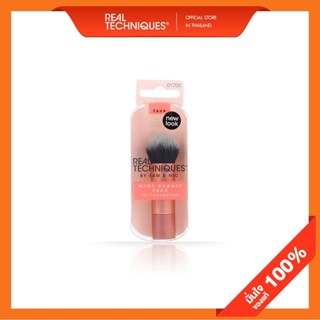 [ตัวแทนจำหน่าย] Real Techniques Mini Expert Foundation Brush 1700 เรียล เทคนิค มินิ เอ็กซ์เปิต บรัช