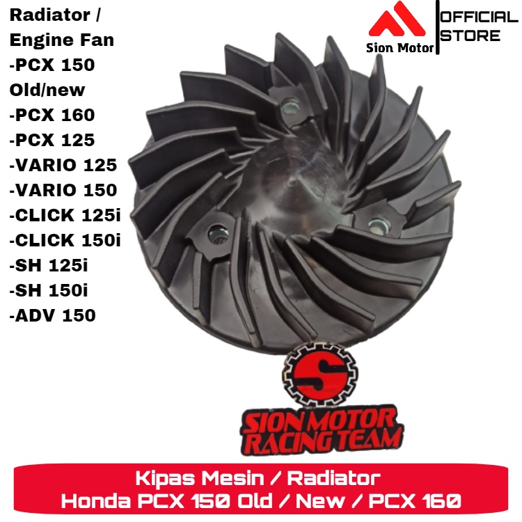 MESIN พัดลมเครื่องยนต์ / พัดลมหม้อน้ํา Honda PCX 150 เก่า / ใหม่ / PCX 160 KZY Series Compatible Vario 125 / 150 / Click 125i