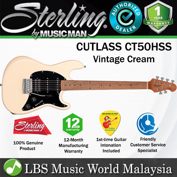 Sterling Cutlass CT50HSS Poplar Body กีตาร์ไฟฟ้า Tremolo คั่ว Maple Fingerboard - ครีมวินเทจ (VC)