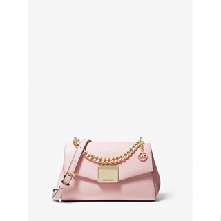 กระเป๋าสะพาย ถือสายโซ่ Michael kors Lita Small Leather Crossbody Bag สีชมพูอ่อน Powder blush ใหม่ แท้