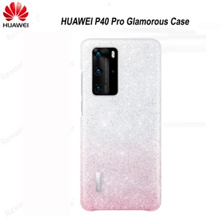 Original HUAWEI P40 Pro Glamorous Case Full Cover Prevents Fingerprints Microfiber Fiber Leather Diamond Cover Case for