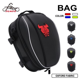 JFG MOTO Motorcycle Rear Seat Bag Waterproof Motorbike Travel Luggage Bag Helmet Pack Belt Tail Bag Tank Bag Reflective Accessories Parts