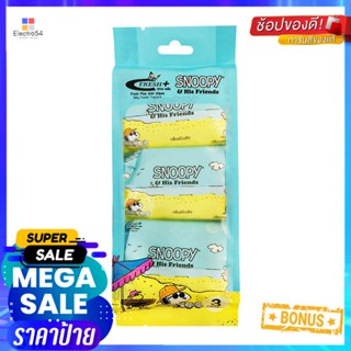 ผ้าเช็ดทำความสะอาด FRESH+ BABY POWDER 8 แผ่น แพ็ค 3WET WIPES FRESH+ BABY POWDER 8-SHEET 3PCS