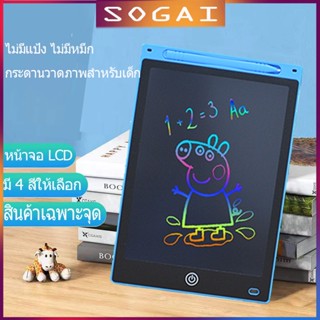 12 นิ้ว กระดานเขียนด้วยลายมือ LCD, กระดานวาดภาพ LCD Tablet กระดาน LCD กระดานเด็กลบได้ กระดานวาดรูปเด็ก