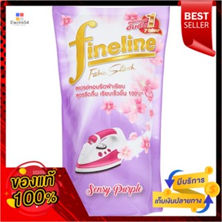 ไฟน์ไลน์รีดผ้าเรียบถุง ม่วง 800มล.FINELINE FABRIC STARCH VIOLET 800 ML.