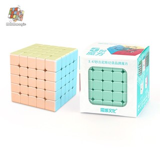 Moyu Rubik Cube Meilong Macaron Color 4 In 1 รูบิคลูกบาศก์แม่เหล็ก พีระมิด ขนาด 5x5 สีมาการอง