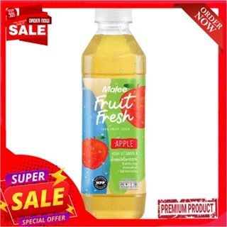 มาลี ฟรุตเฟรชน้ำแอปเปิ้ล 800 มลMALEE FRUIT FRESH APPLE JUICE 800ML