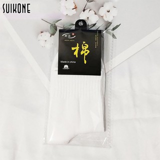 Suikone 【มีสินค้าในสต๊อก】ถุงเท้าผ้าฝ้ายบรรจุเป็นรายบุคคลและราคาไม่แพง