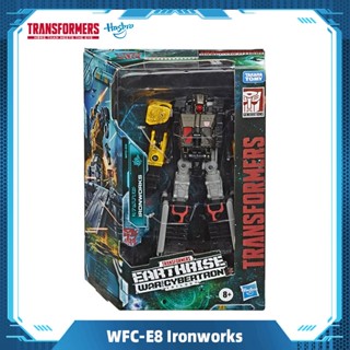 Transformers ของเล่นโมเดลสงคราม สําหรับ Cybertron Earthrise Deluxe WFC-E8 Ironworks