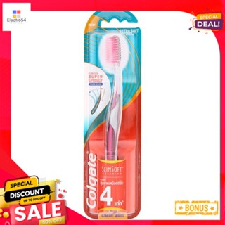 คอลเกตสลิมซอฟท์แอดวานส์ แพค1COLGATE SLIMSOFT ADVANCE PACK 1