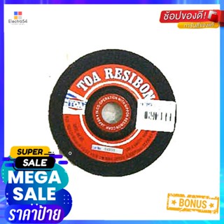 แผ่นเจียร์กลาง TOA-RESIBON A24S 4 นิ้วGRINDING DISC TOA-RESIBON A24S 4" MEDIUM