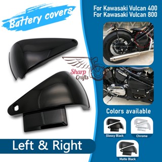 Motorcycle Accessories ABS Plastic Battery Side Covers Fairing Protect For Kawasaki Vulcan 400 800 VN400 VN800A B E Clas