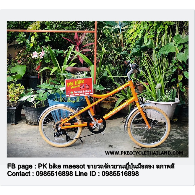 จักรยานมินิทัวส์ริ่ง Louis garneau mv1 แท้ ไซส์ 42 cm สีส้มสวยๆ เฟรมอะลู แก้มยางเหลือง