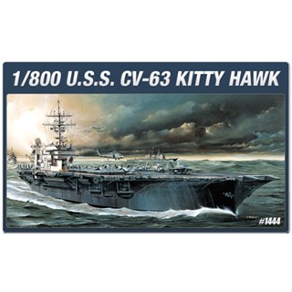 Academy 14210 KITTY HAWK 1/800