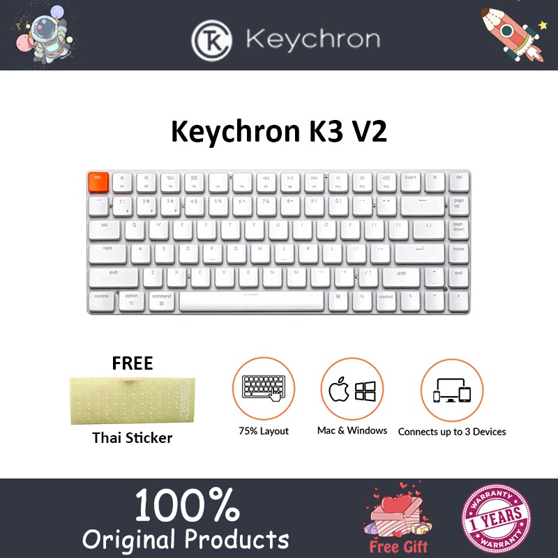 Keychron K3 V2 Wireless Mechanical Keyboard Bluetooth 5.1 Slim Keyboard Blue Switch/Red Switch/Brown Switch คีย์บอร์ด