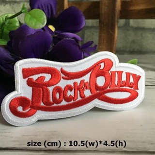 ร็อค rockabilly ตัวรีดติดเสื้อ อาร์มรีด อาร์มปัก ตกแต่งเสื้อผ้า หมวก กระเป๋า แจ๊คเก็ตยีนส์ Hipster Embroidered Iron o...