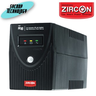 เครื่องสำรองไฟ ZIRCON Line Interactive UPS 1000VA/500W รุ่น RE 1000VA/500W ประกันศูนย์ เช็คสินค้าก่อนสั่งซื้อ