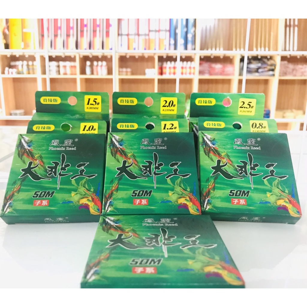 การ์ด FENGLU DAI PHI VUONG