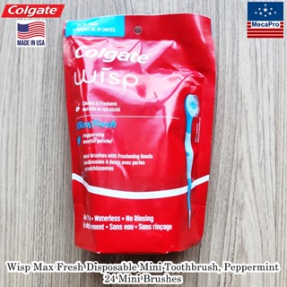 Colgate® Wisp Max Fresh Disposable Mini Toothbrush, Peppermint 24 Mini Brushes คอลเกต วิสป์ แปรงฟันมินิ แบบใช้แล้วทิ้ง