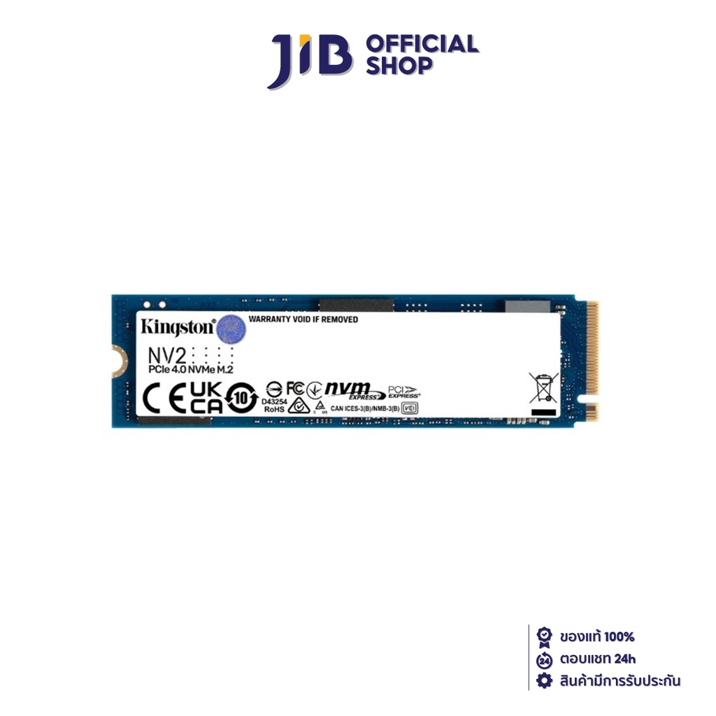500 GB SSD (เอสเอสดี) KINGSTON NV2 - PCIe 4/NVMe M.2 2280 (SNV2S/500G)